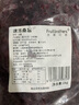 水果兄弟 新鮮水果桑葚冷凍桑椹子桑蔗桑果桑葚桑椹媲樹(shù)莓泡桑葚茶1kg 速凍新鮮桑葚1kg*1袋 曬單實(shí)拍圖