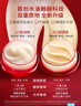 玉蘭油（OLAY）【重磅新品】全新超紅瓶面霜輕潤50g抗皺緊致抗衰老晚霜護膚品 曬單實(shí)拍圖