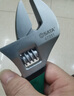 世達（SATA）47248 沾塑歐式活動扳手4