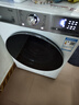 LG小旋風(fēng)MAX系列全自動(dòng)滾筒洗衣機12公斤家用智能大容量 360°速凈噴淋蒸汽除菌除螨 FCW12Y4WA 白 【小旋風(fēng)MAX丨洗凈比1.1】 曬單實(shí)拍圖