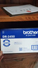 兄弟（Brother）TN-2425 墨粉盒（高容量 適用于兄弟2595DW/7195DW/7895DW） 曬單實(shí)拍圖