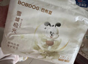巴布豆（BOBDOG）雪域極光拉拉褲超薄透氣尿不濕紙尿褲試用夜用極地珍萃奢護新生 【嘗鮮單包】紙尿褲 S28片（6-9斤） 曬單實(shí)拍圖