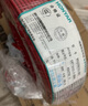 鴻雁電線(xiàn)電纜BV2.5平方100米紅色單芯單股國標銅線(xiàn)硬線(xiàn)家裝照明電源線(xiàn) 曬單實(shí)拍圖