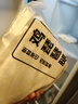 上鮮 雞琵琶腿 2斤 冷凍 出口級 雞大腿烤雞腿炸雞腿雞肉清真食品 曬單實拍圖