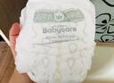 babycare皇室木法沙的王國(guó)拉拉褲箱裝XXL56片（大于15kg）尿不濕透氣 曬單實(shí)拍圖