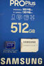 三星（SAMSUNG）512GB TF MicroSD 內(nèi)存卡 4K高速藍(lán)卡 U3A2V30 讀速180MB/s 游戲機(jī)無人機(jī)運(yùn)動(dòng)相機(jī)存儲(chǔ)卡 PRO Plus 曬單實(shí)拍圖