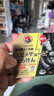滿婷（MANTING）中華神皂套裝60g*2（清螨香皂 潔面皂 潔凈不刺激 溫和除螨肥皂） 曬單實(shí)拍圖
