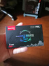 長城（Great Wall）128GB SSD固態(tài)硬盤 M.2接口(NVMe協(xié)議)PCIe 3.0x4 GW3300系列 曬單實(shí)拍圖