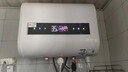 【家電補貼20%】杰侖好太太電熱水器一級能效家用雙膽扁桶小體積內膽免清洗 出水斷電智能雙殺菌 40L 2200W 高端大屏觸控+出水斷電 自行安裝 曬單實(shí)拍圖
