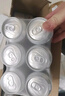 燕京啤酒無醇拉格啤酒330ml*24聽 冰爽暢飲 曬單實(shí)拍圖