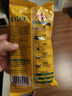 王中王火腿腸優(yōu)級豬肉腸煎烤腸小零食香甜王玉米腸即食肉腸清真雞肉腸 豬肉腸1包+玉米腸1包+雞肉腸1包 曬單實拍圖