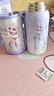 迪士尼（Disney）兒童保溫杯316不銹鋼吸管直飲水杯幼兒園小學(xué)生雙飲水壺愛(ài)莎公主 曬單實(shí)拍圖