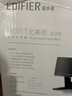 漫步者（EDIFIER）R201T北美版 藍(lán)牙版 2.1電腦音響 藍(lán)牙音箱 桌面游戲音響 臺式機(jī)筆記本音響 曬單實(shí)拍圖