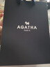 AGATHA/璦嘉莎 法蘭西小狗銀耳釘女士 生日禮物送女友閨蜜高級感耳飾 曬單實(shí)拍圖