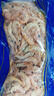 東上御品 山東 磷蝦皮蝦米1斤凈重 南極磷蝦海米 淡干海產(chǎn)干貨-源頭直發(fā) 曬單實(shí)拍圖