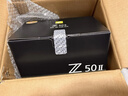 尼康（Nikon）Z50II半畫(huà)幅新手入門(mén)級微單相機 高清攝影攝像拍照 直播美顏自拍便攜vlog z50二代無(wú)反相機 Z50II + 16-50套機 曬單實(shí)拍圖
