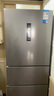 美的（Midea）三門(mén)249家用電冰箱小型三開(kāi)門(mén)無(wú)霜變頻一級能效多門(mén)宿舍租房以舊換新小冰箱MR-249WTPE國家補貼 曬單實(shí)拍圖