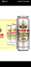 燕京啤酒燕京500*12經(jīng)典特制9度罐裝啤酒 燕京特制 500mL 12罐 曬單實(shí)拍圖