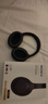 索尼（SONY） WH-1000XM4智能降噪無線藍(lán)牙耳機(jī) 頭戴式Hi-Res高解析度立體聲耳麥 免摘高清通話【國家補貼】 藍(lán)色 曬單實拍圖