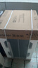 統(tǒng)帥（Leader）海爾智家出品波輪洗衣機全自動 7公斤小型 內衣褲除菌除螨? 租房神器 家電國家補貼@B70M10BTD1 曬單實拍圖
