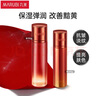 丸美套裝 巧克力青春絲滑水乳化妝護(hù)膚品 雙抗緊致抗皺 改善細(xì)紋提亮 曬單實拍圖
