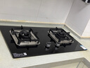 蘇泊爾（SUPOR）燃氣灶煤氣灶具5.2KW猛火一級能效嵌入式寬域控火可拆卸爐頭 天然氣DB27S 曬單實拍圖