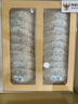 九芝堂干燕窩燕盞禮盒100g 印尼進(jìn)口溯源送孕婦營(yíng)養滋補品 中秋節禮品 曬單實(shí)拍圖