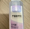 Miss Candy指甲油膠100ml油性水性卸甲油膠專(zhuān)用卸甲水卸甲棉組合PT106 曬單實(shí)拍圖