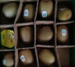 佳沛（zespri）綠果 優(yōu)選果12粒單果113-135g  中秋水果禮盒 獼猴桃 曬單實(shí)拍圖