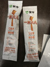 蒙牛一米八八【NBA聯(lián)名】兒童成長奶粉CBP賴氨酸高鈣3-15歲300g*2袋 曬單實(shí)拍圖
