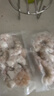 太湖?！居袡C蝦仁】鹽田大蝦渤海水產(chǎn)孕婦嬰兒童食輔蝦類(lèi)生鮮 有機小蝦仁 3盒* 200g(凈重) 曬單實(shí)拍圖