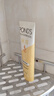 旁氏（POND'S）米粹潤(rùn)澤保濕潔面乳120g 氨基酸洗面奶男女去角質(zhì)520 曬單實(shí)拍圖