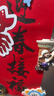 塵埃落定：限量簽章版（在焦慮時(shí)代，做清醒的“傻子”！這屆年輕人最后的清醒：看懂塵埃，拒絕落定！) 曬單實(shí)拍圖