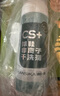 康思嘉小白鞋清潔劑150ml運(yùn)動(dòng)網(wǎng)面球鞋面鞋邊免水去臟污漬泡沫清洗劑1瓶 曬單實(shí)拍圖
