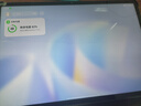 華為（HUAWEI）MatePad 11.5 S 2025款【國家補(bǔ)貼15%】144Hz高刷2.8K超清全面屏鴻蒙5學(xué)習(xí)娛樂平板電腦 靈動(dòng)款 深空灰8GB+256GB WIFI 官方標(biāo)配 曬單實(shí)拍圖