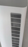 米家【家電國家補(bǔ)貼】小米空氣凈化器5Pro 家用除甲醛除菌除過敏原 曬單實(shí)拍圖