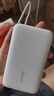 vivo22.5W充電寶自帶線2萬毫安【3C認(rèn)證可上飛機(jī)】雙向快充適配蘋果小米華為OPPOiQOO充電寶蘋果充電寶 曬單實拍圖