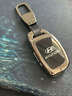 TOZEAL25款北京現代伊蘭特鑰匙套ix35索納塔領(lǐng)動(dòng)名圖朗動(dòng)勝達車(chē)合金扣殼 G款中間尾箱鍵-【尊貴黑-側logo】+皮扣 現代鑰匙套 曬單實(shí)拍圖