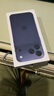 Apple/蘋(píng)果 iPhone 17 Pro 512GB 深藍(lán)色 支持移動(dòng)聯(lián)通電信5G 雙卡雙待手機(jī) 曬單實(shí)拍圖