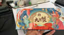 【禮券】蟹公館陽(yáng)澄湖大閘蟹禮券螃蟹卡送禮佳品禮品卡5對10只裝 陽(yáng)澄湖780型 公3兩 母2.5兩 曬單實(shí)拍圖