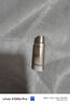 蘭蔻蘭蔻菁純臻顏精華乳液 10ml 曬單實拍圖