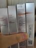 珀萊雅（PROYA）雙抗精華液3.0版7.5ml*4 曬單實(shí)拍圖