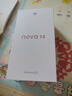 華為 nova 14 國家補(bǔ)貼  512GB 凝霜白 后置多焦段質(zhì)感人像 鴻蒙AI 100W超級快充 鴻蒙智能手機(jī) 曬單實(shí)拍圖