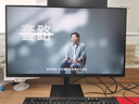 小米（MI）REDMI27英寸4K 專業(yè)級(jí)色準(zhǔn) HDR400 10Bit Type-C90W 旋轉(zhuǎn)升降辦公顯示器屏 A27U Type-C版2026 曬單實(shí)拍圖