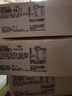 中糧香雪（COFCOXIANGXUE）黑森林慕斯蛋糕37g*9粒裝 風(fēng)味慕斯糕點(diǎn) 休閑下午茶 生鮮 曬單實(shí)拍圖