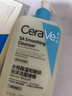 適樂(lè )膚（CeraVe）水楊酸潔面啫喱473ml 去角質(zhì)黑頭清潔男女氨基酸護膚洗面奶七夕 曬單實(shí)拍圖