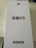 榮耀X70 手機(jī)榮耀新品5G手機(jī) 金標(biāo)十面抗摔 IP69防水 8300mAh青海湖電池 竹韻青 8GB+128GB【2年碎屏險】 官方標(biāo)配 曬單實(shí)拍圖