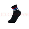 李寧童裝兒童運動(dòng)襪子男女大童運動(dòng)生活系列短襪五雙裝SYWSU043-6 曬單實(shí)拍圖