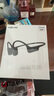 韶音（SHOKZ）【國家補貼】OpenRun Air  S803骨傳導(dǎo)耳機開放式運動跑步長續(xù)航無線藍牙耳機 石墨黑 曬單實拍圖