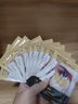 sakose凡士林貴婦黃金眼膜共10對提拉緊致抗皺淡化眼袋細(xì)紋改善黑眼圈 曬單實拍圖